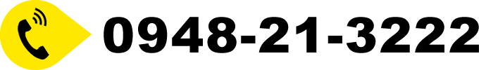 0948-21-3222